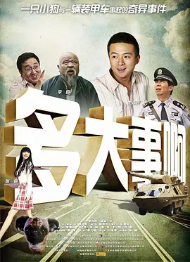 日韩毛片大全